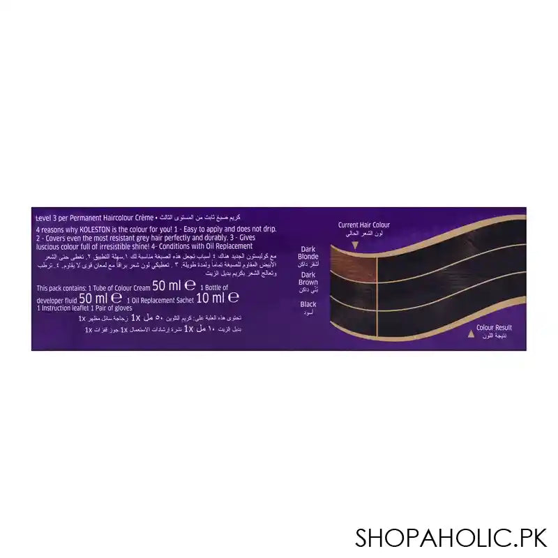 Wella Koleston Hair Color Creme, 302/0, Black - Image 4