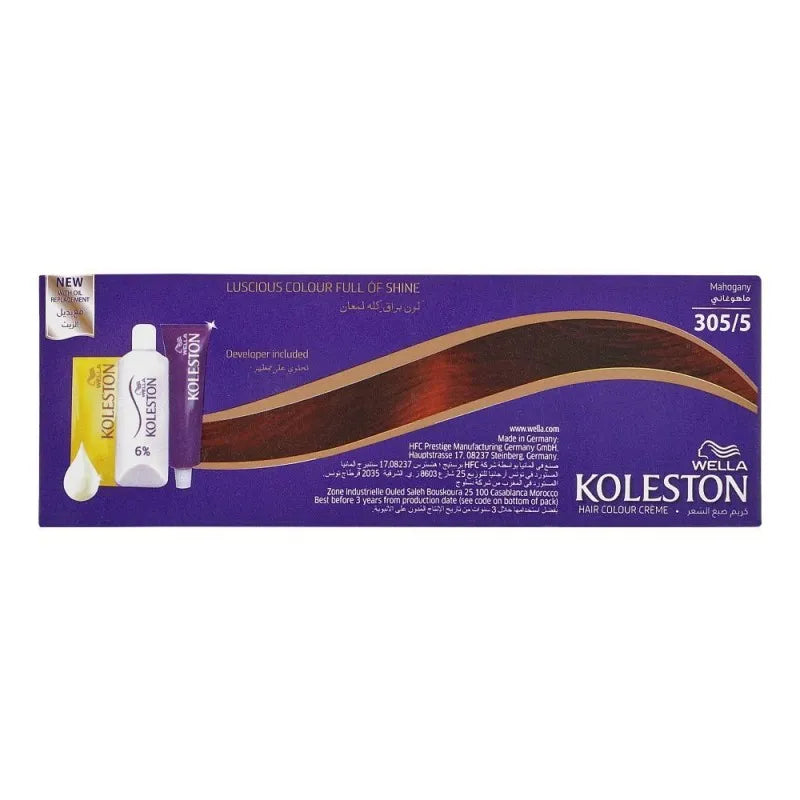 wella koleston hair color tube, mahogany, 305/5 image2