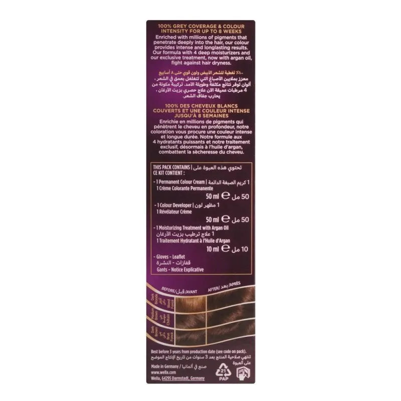 wella koleston intense hair colour, 304/1, medium ash brown image3