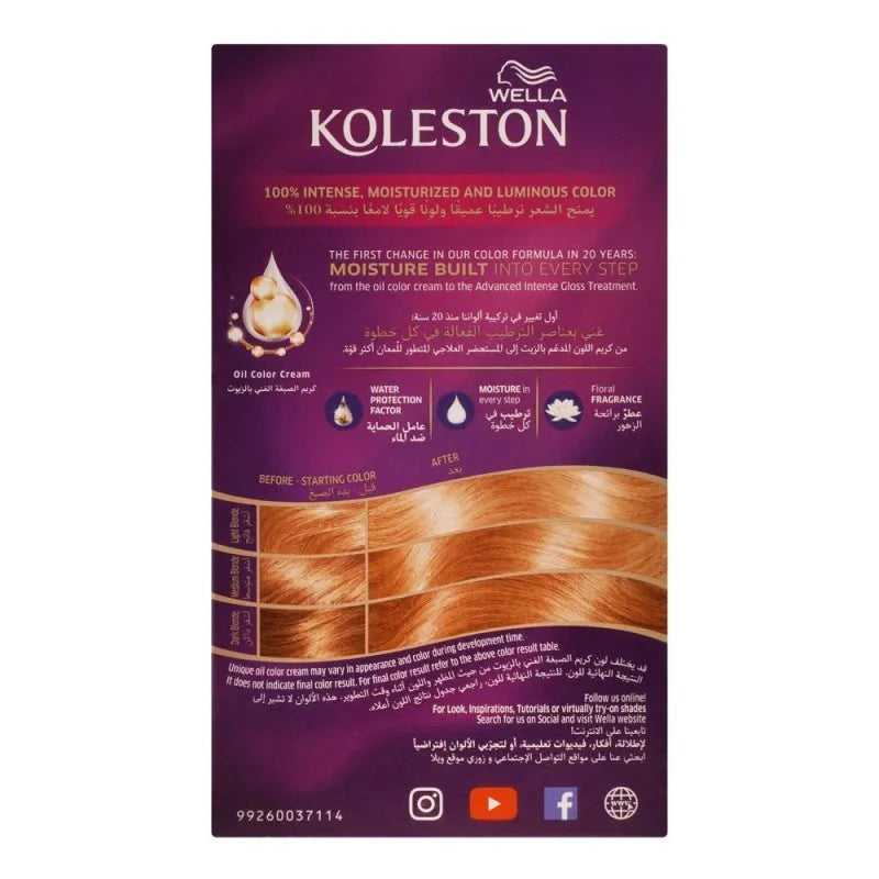 wella koleston oil color cream kit, 9/0, lightest blonde image2