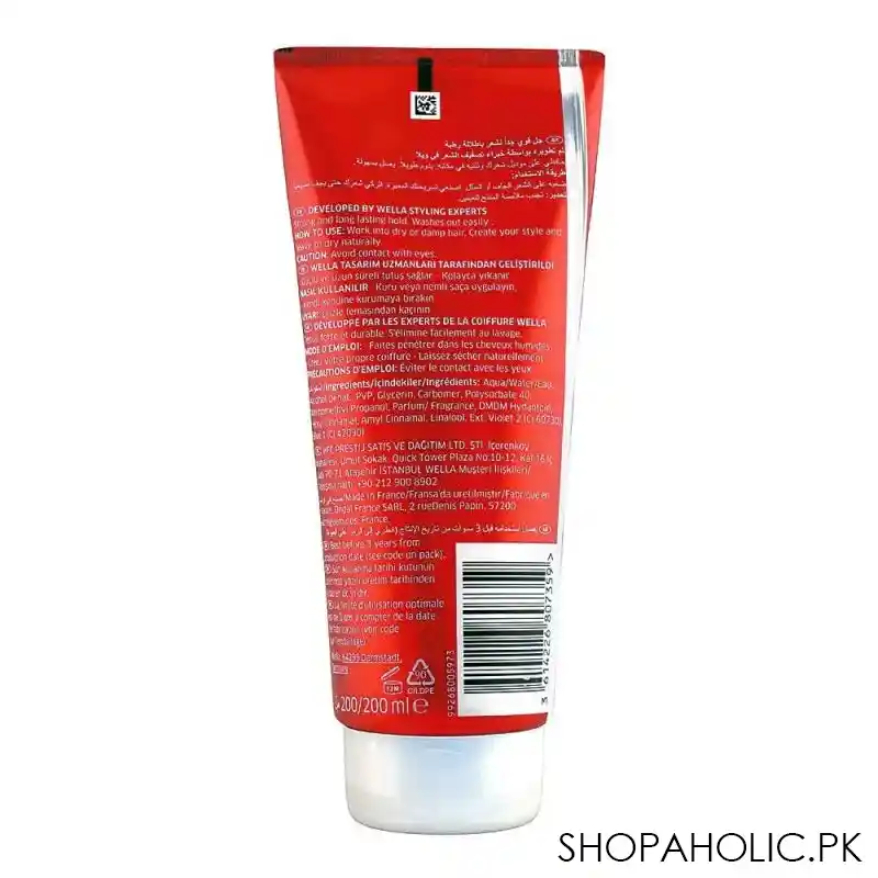 wella new wave extra strong wet look long lasting hold with wet effect gel, level 4, 200ml image2