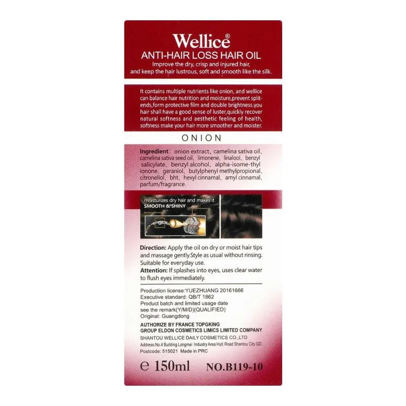 wellice onion anti hair loss hair oil, nourishing & strengthens, 150ml image3