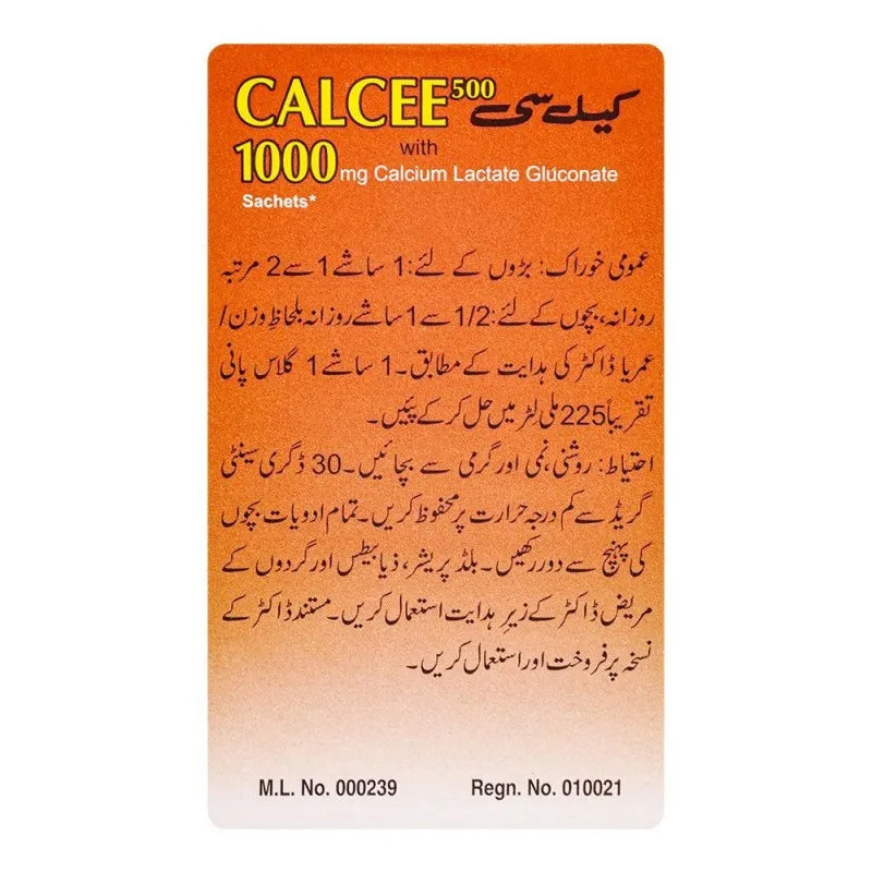 wilson's pharmaceuticals calcee 500/1000mg, orange flavour, 10 pack image3