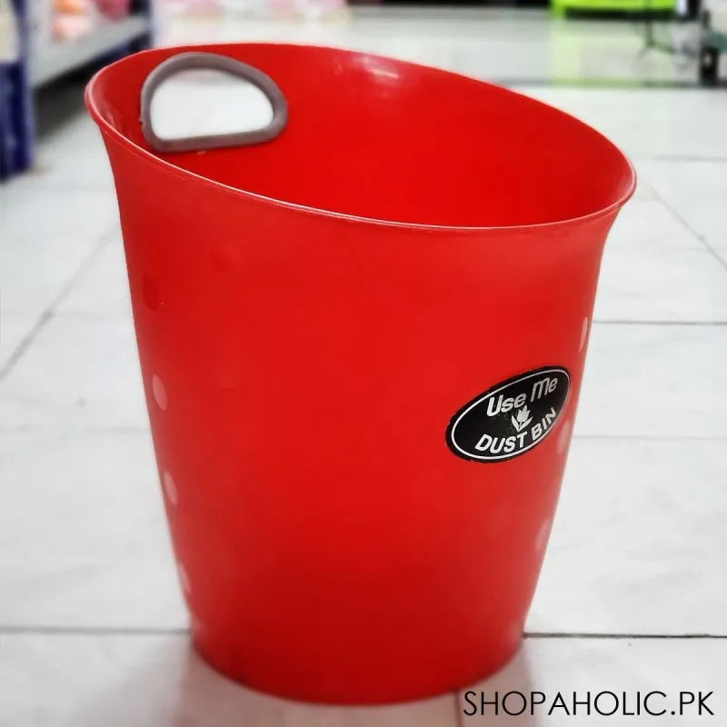 wonder use me plastic dustbin (small) main image