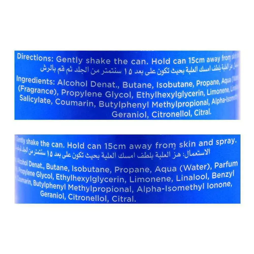 yardley equity deodorant body spray for men, 150ml image3