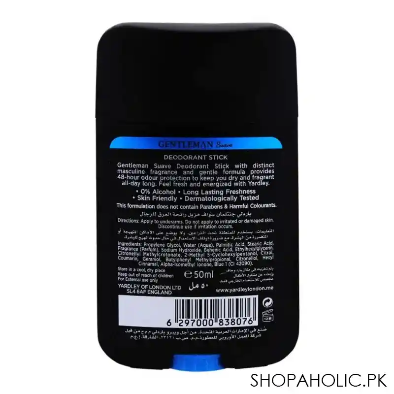 yardley gentleman suave deodorant stick, 0% alcohol, 50ml image2