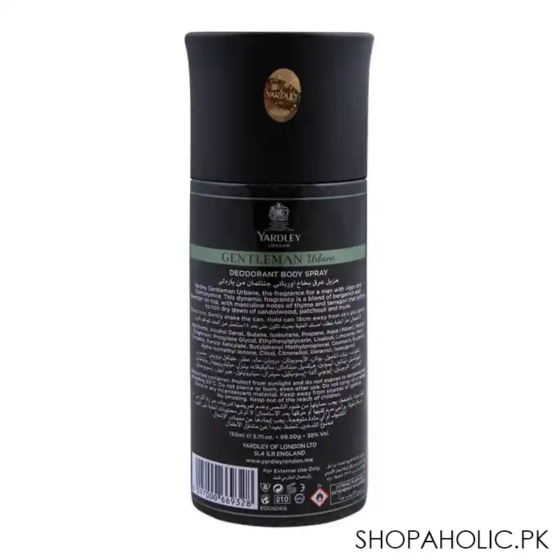 yardley gentleman urbane deodorant body spray, 150ml image2