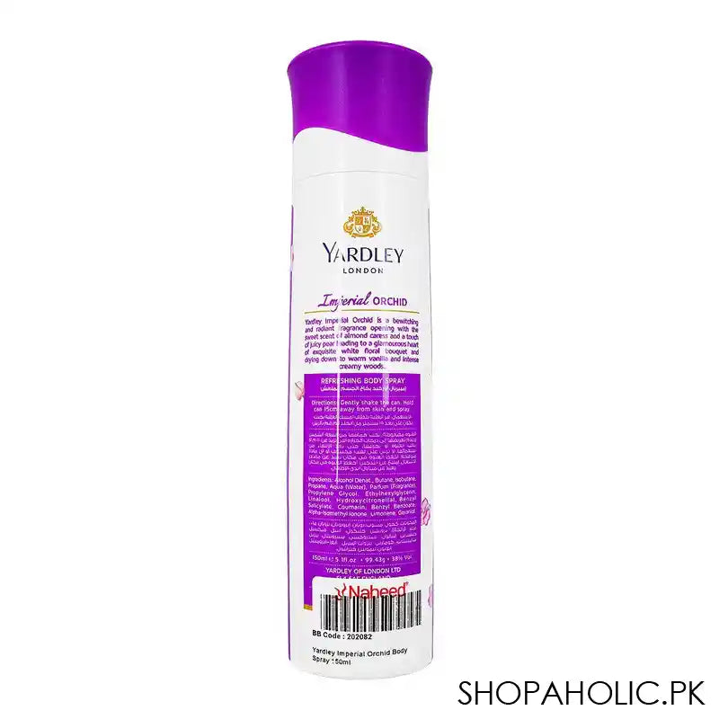 Yardley Imperial Orchid Body Spray, For Women, 150ml - Image 2