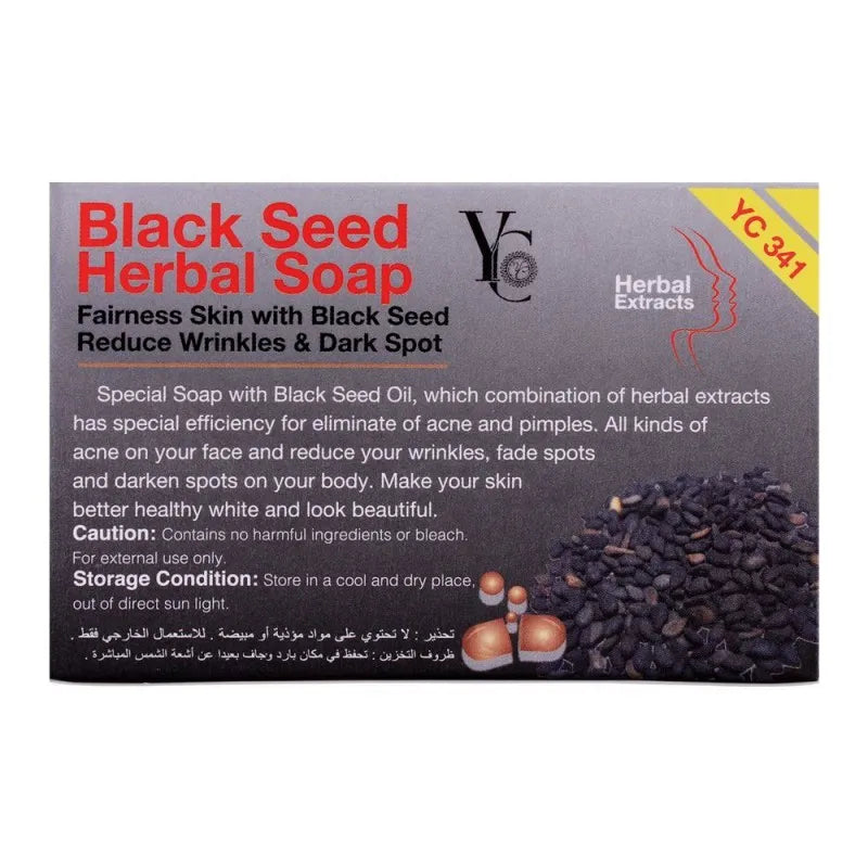 yc balck seed herbal soap, reduce wrinkle & dark spot, 100g image2