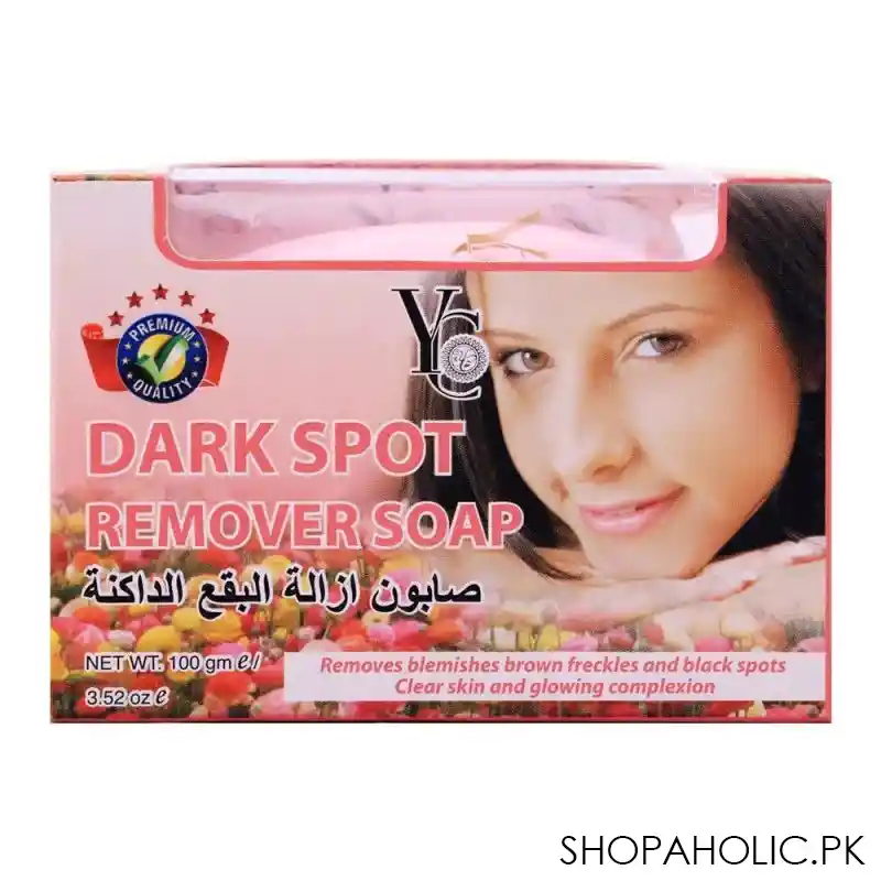 yc dark spot remover soap, 100g main image