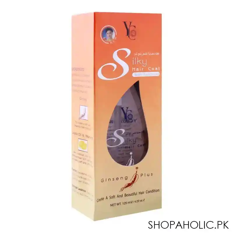 yc ginseng plus silky hair coat, with sunscreen, 125ml main image