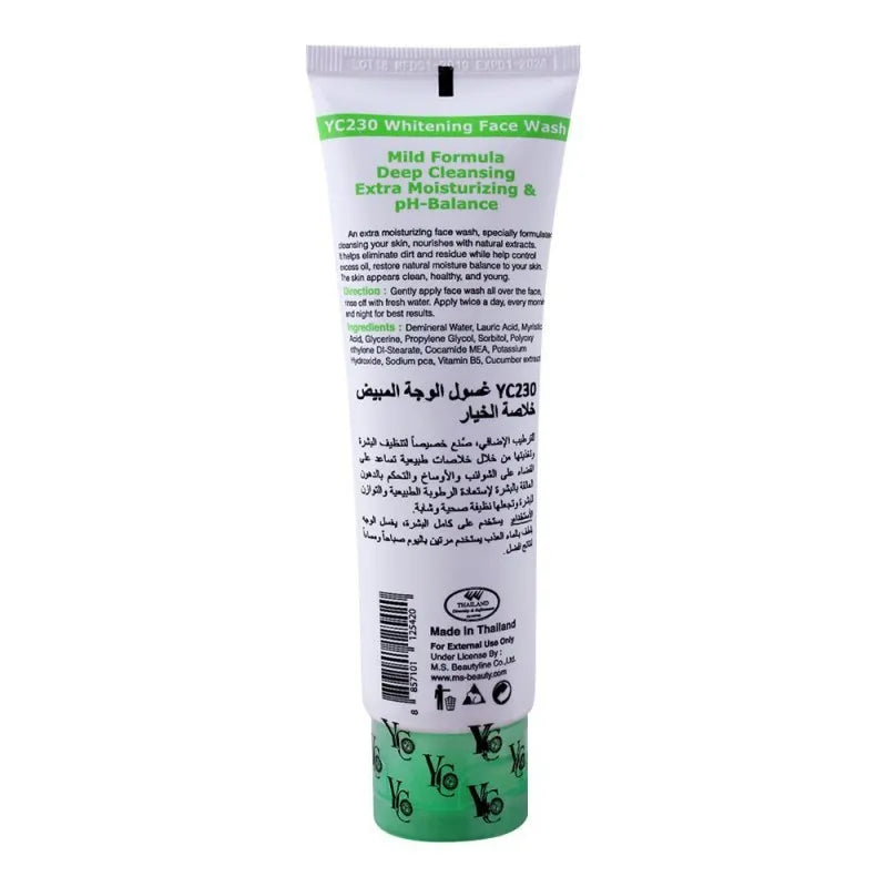 yc whitening face wash, with cucumber extract, 100ml image2