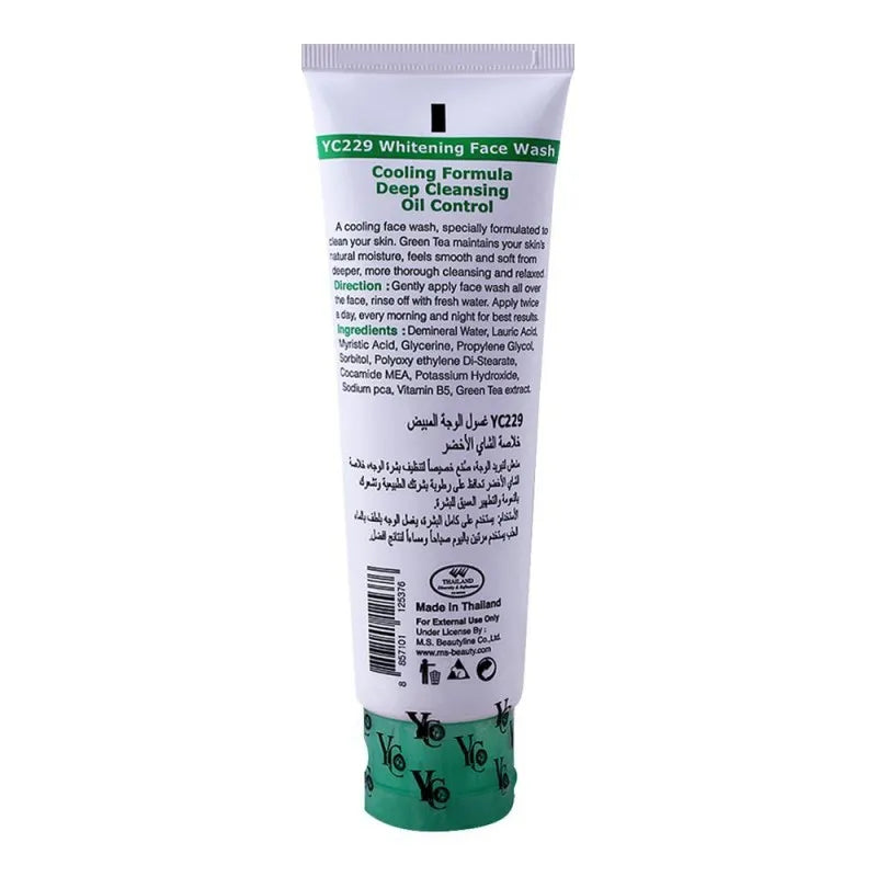 yc whitening face wash, with green tea extract, 100ml image2