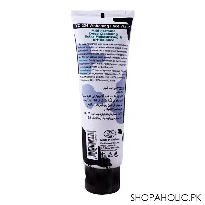 YC Whitening Face Wash, With Milk Extract, 100ml - Image 2