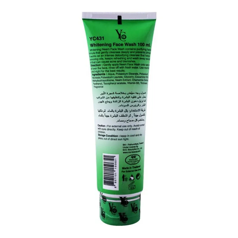 yc whitening face wash, with neem extract, 100ml image2