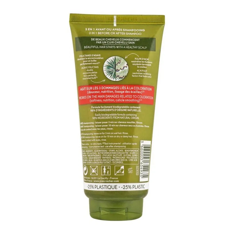 yves rocher color 2 in 1 cream hair mask, 200ml image2