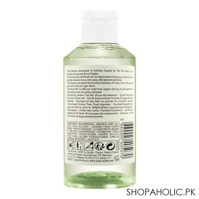 yves rocher green tea scent shower gel, 200ml image2