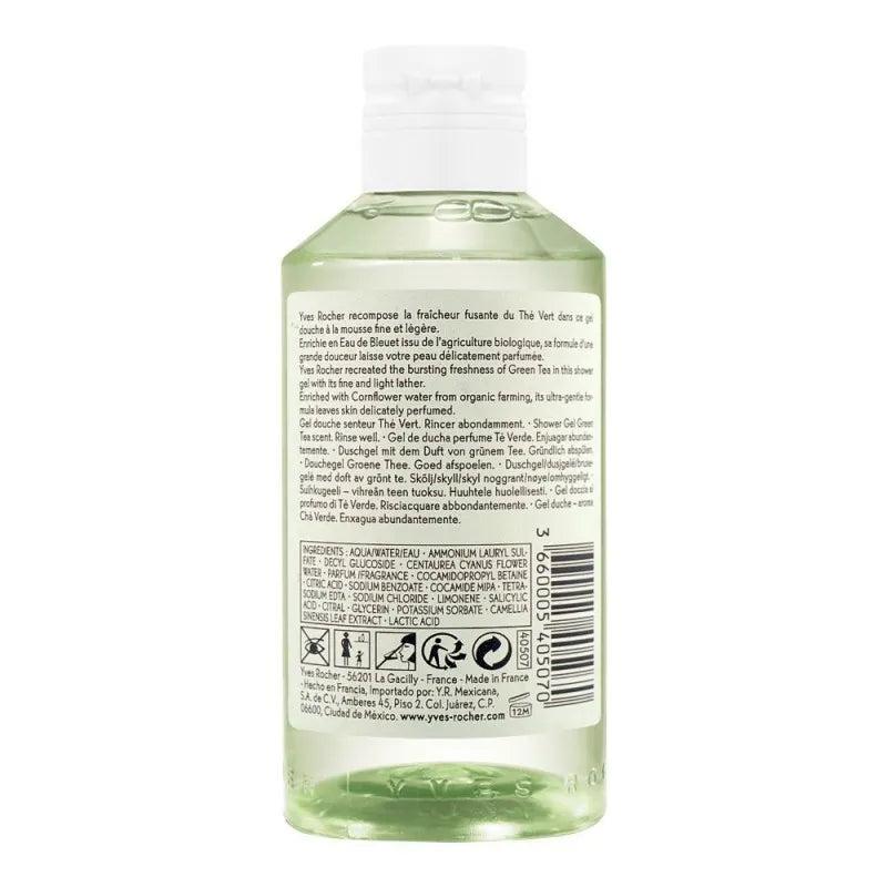 yves rocher green tea scent shower gel, 200ml image2