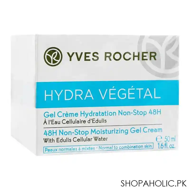 yves rocher hydra vegetal 48h non stop moisturizing gel cream, normal to combination skin, 50ml main image