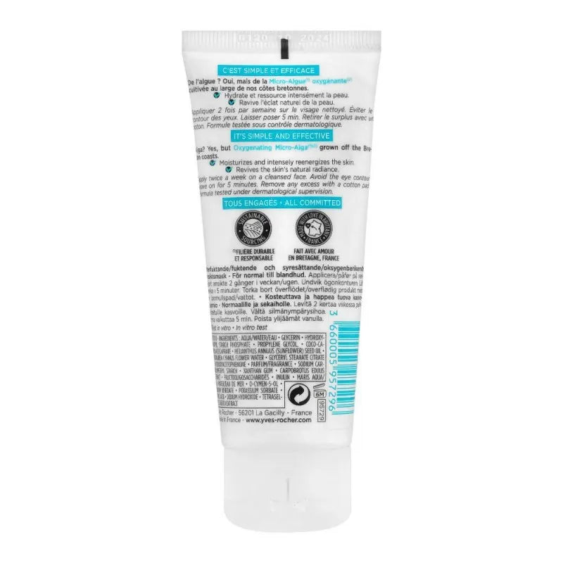 yves rocher pure algue oxygenating hydrating mask, 75ml image2