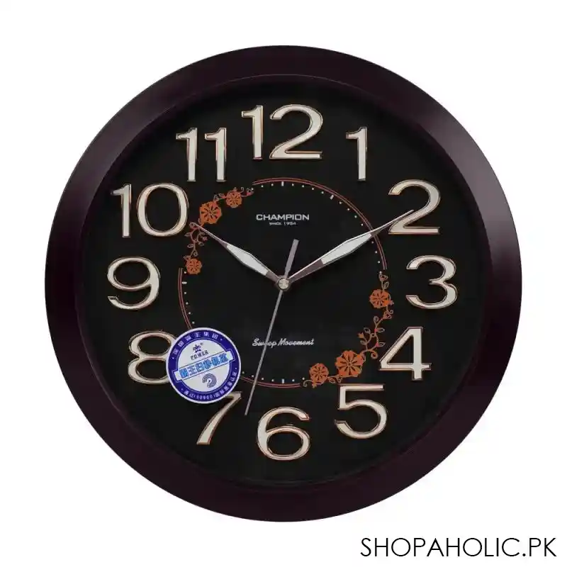 z.a wall clock, black background with brown border, csl 7700 wb main image