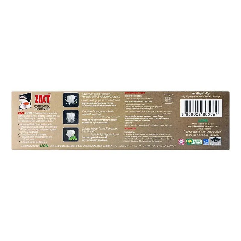 zact coffee & tea toothpaste, 100g image3