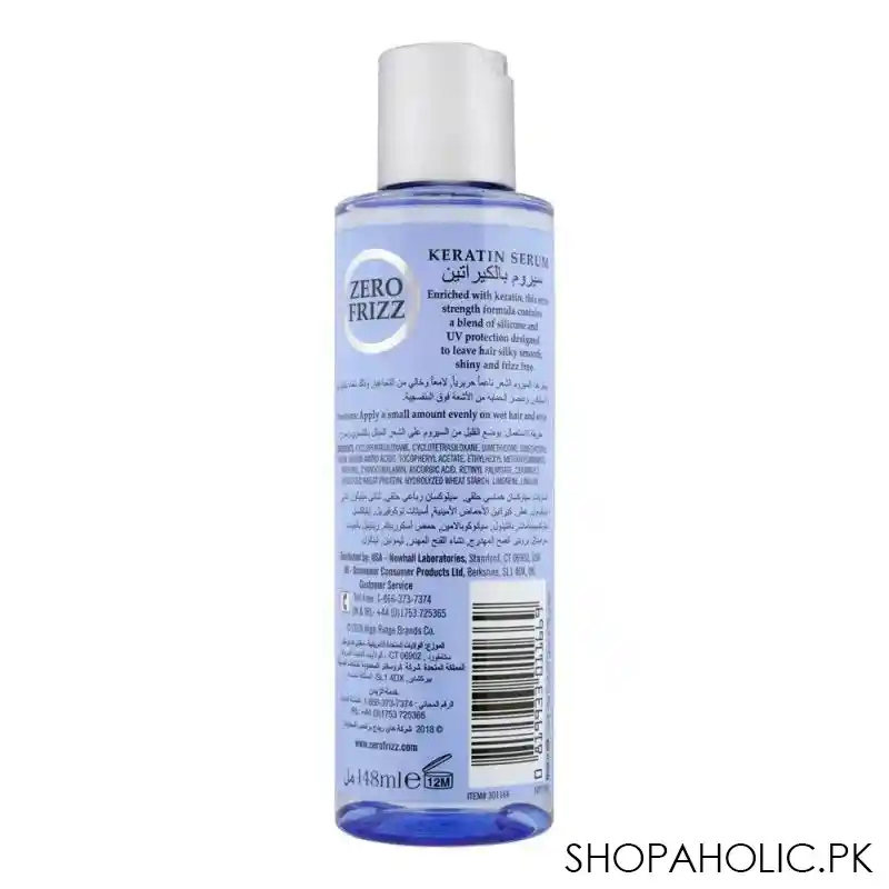 zero frizz keratin serum, 148ml image2