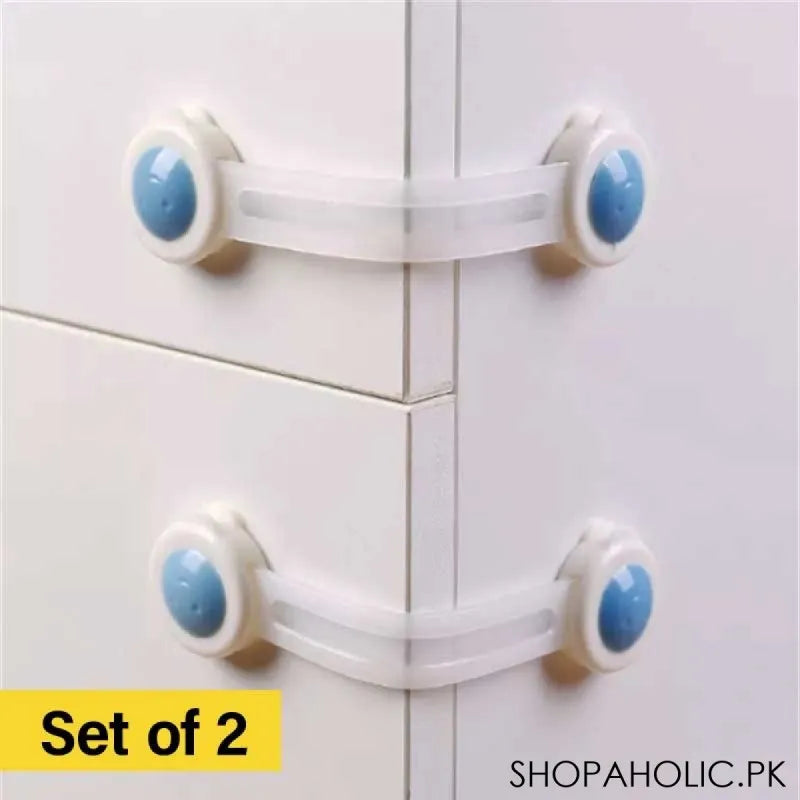 Buy (Set of 2) Smiley Face Cabinet Child Lock Price in Pakistan