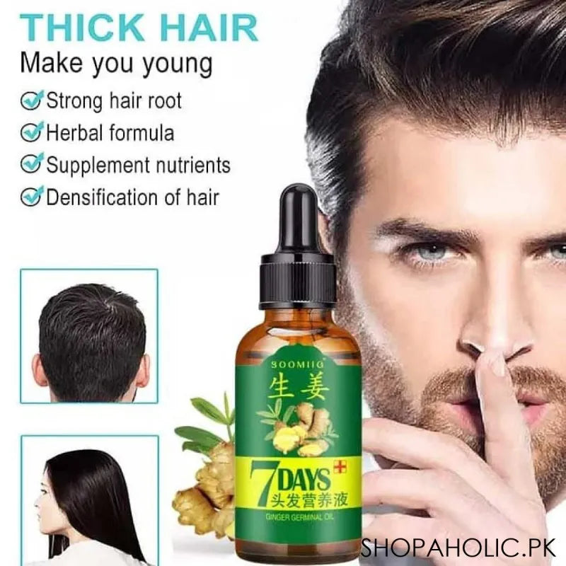 Buy 7 Days Best Hair Oil for Hair Regrowth in Pakistan