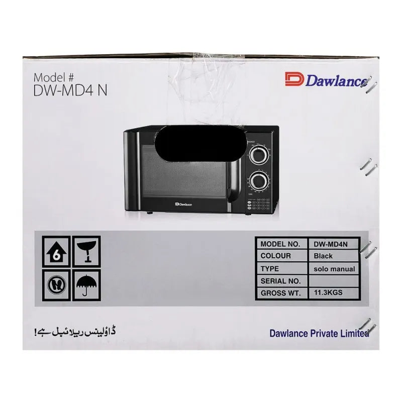 dawlance microwave oven dw md4n price