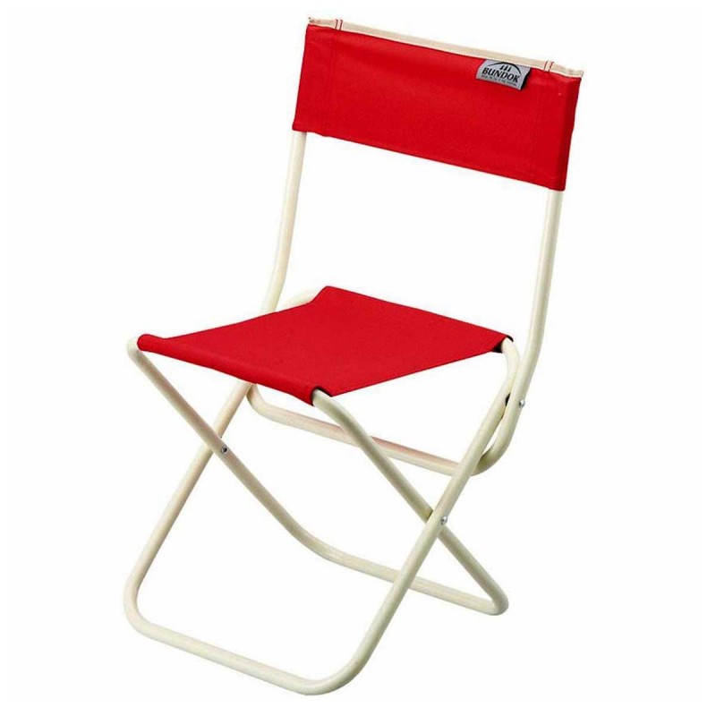 Fishing folding chair hiking bag moro, CATEGORIES \ Tourism \ Fishing  chairs