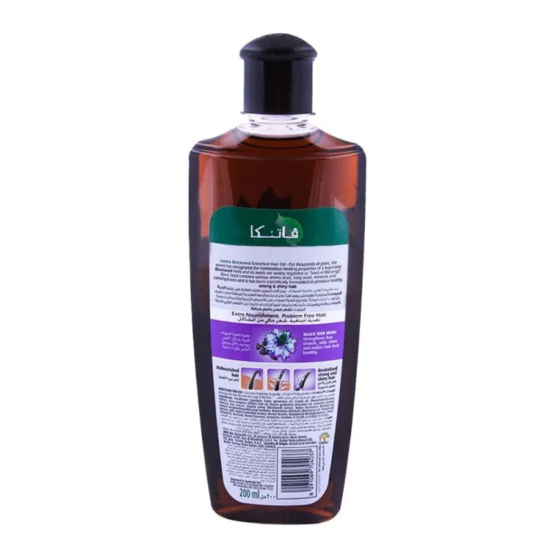 Buy Dabur Vatika Black Seed Enriched Hair Oil Strong Shiny