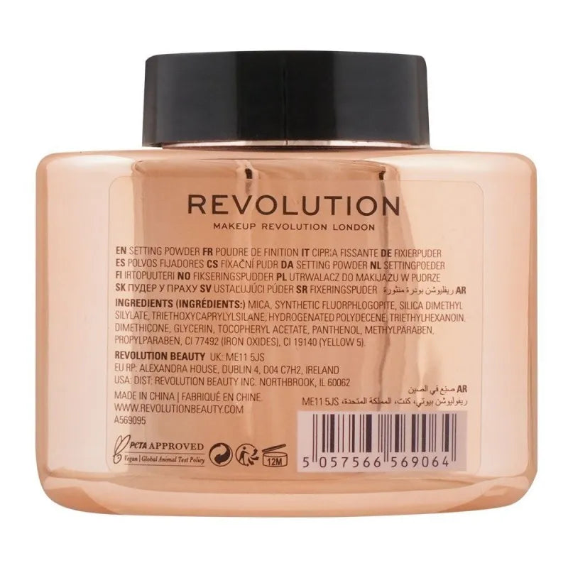 Buy Makeup Revolution Banana Brighten Baking Powder