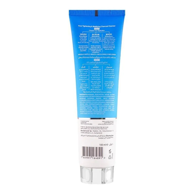 Buy Swiss Image Pore Tightening & Mattifying Charcoal 3-in-1