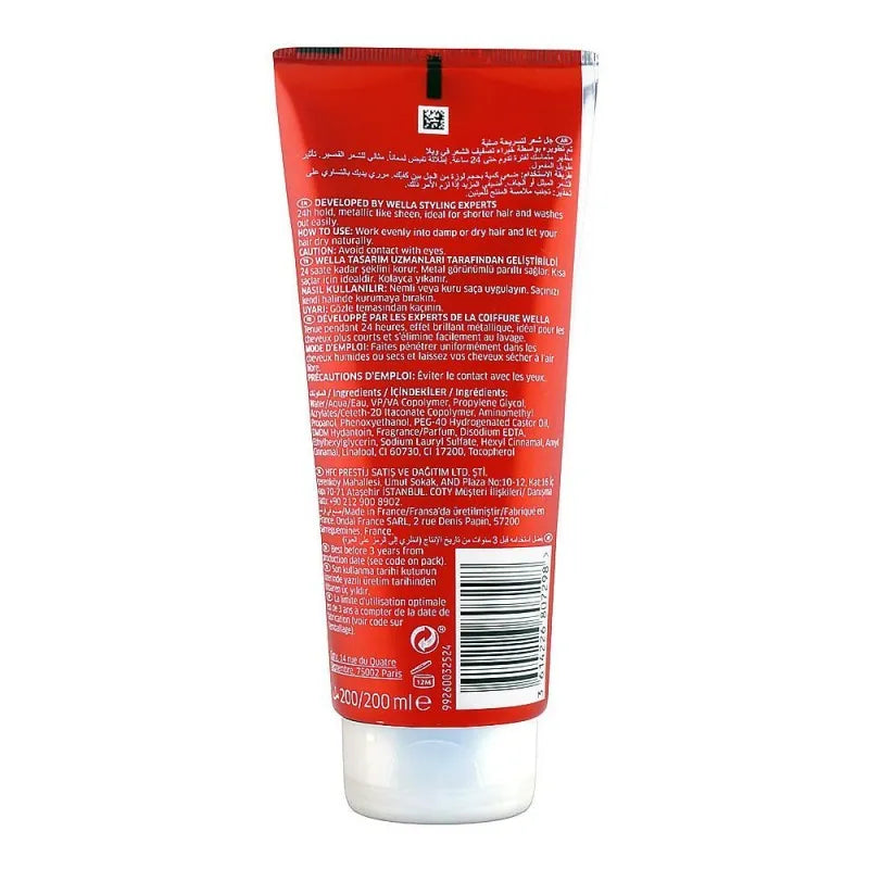 Buy Wella New Wave Styling Steel Absolute Freeze Effect Gel