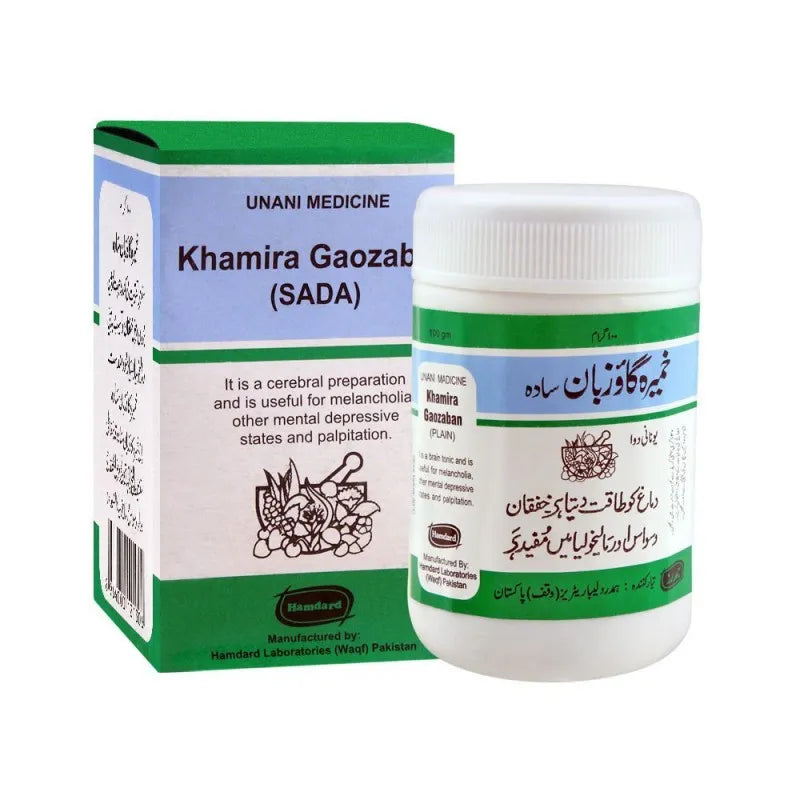 Buy Hamdard Khamira Gaozaban, Plain, 100g Price in Pakistan