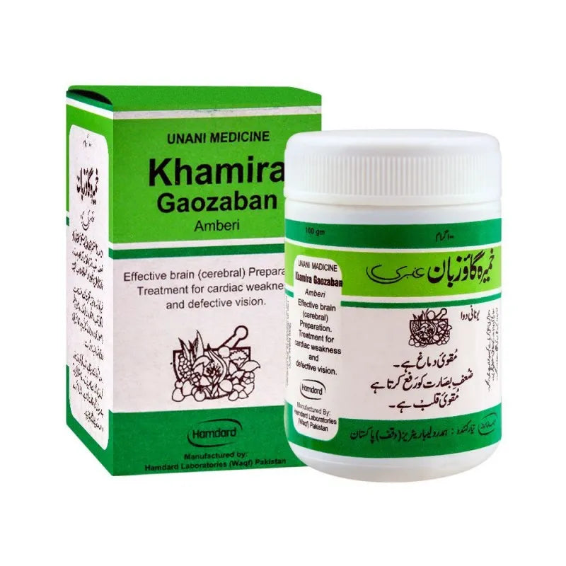 Buy Hamdard Khamira Gaozaban, Amberi, 100g Price in Pakistan