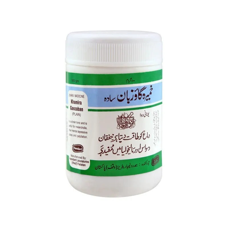 Buy Hamdard Khamira Gaozaban, Plain, 100g Price in Pakistan