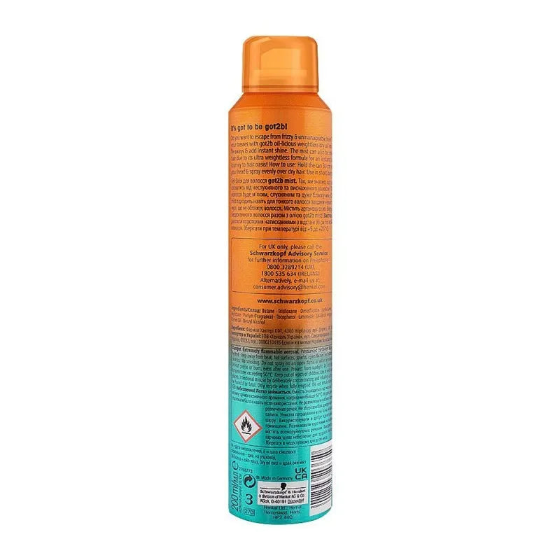 Schwarzkopf got2b oil-licious dry 2025 oil mist spray 200ml