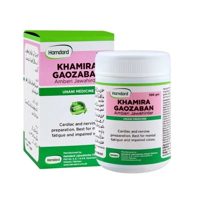 Buy Hamdard Khamira Gaozaban, Amberi Jawahirdar in Pakistan