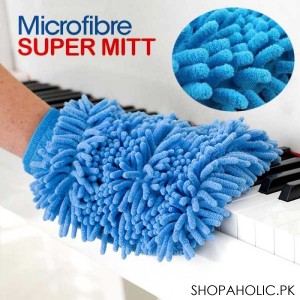 Microfiber Super Mitt - Glove Made of Ultrafine Sponge Fiber pair